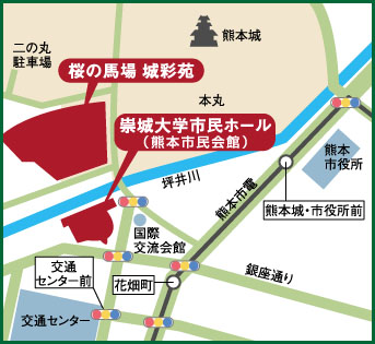 熊本・桜の馬場 城彩苑