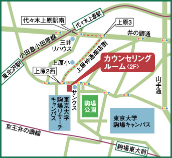 東京事務所
