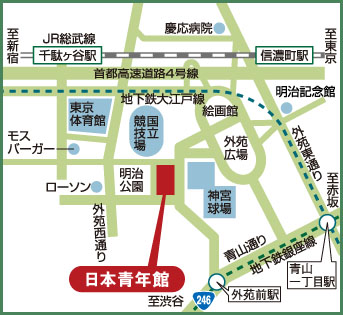 日本青年館