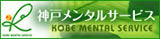 http://www.healing.ac/