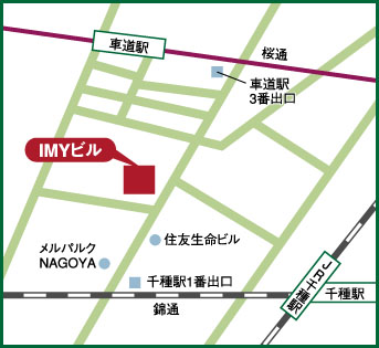 名古屋IMYビル