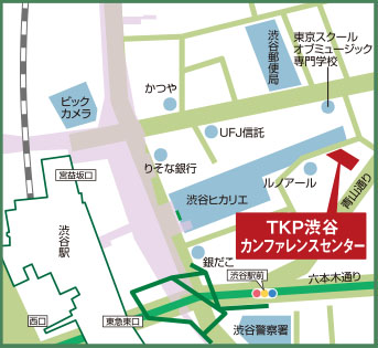 TKP渋谷カンファレンス